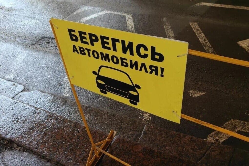 A woman and a child were injured in a serious accident on the Murmansk highway