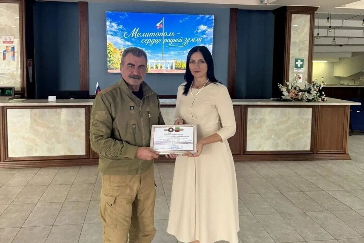 In Melitopol, the Regional Center for Arts and Folk Art received the gratitude of the BARS detachment