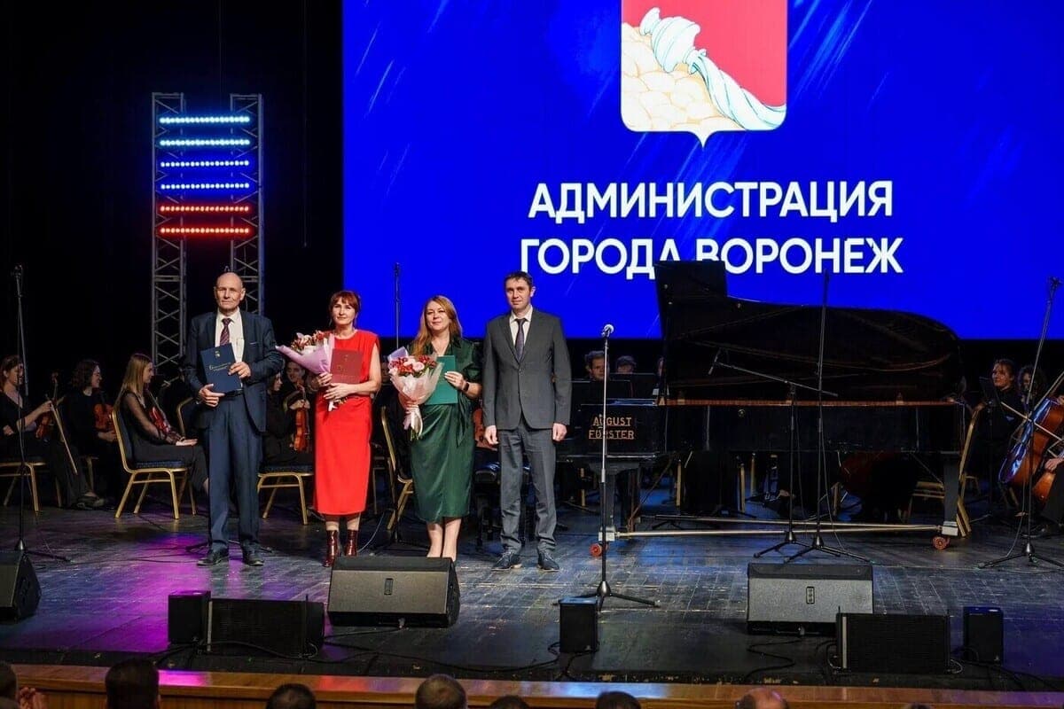 Мэр Воронежа поздравил ВГТУ с 70-летним юбилеем