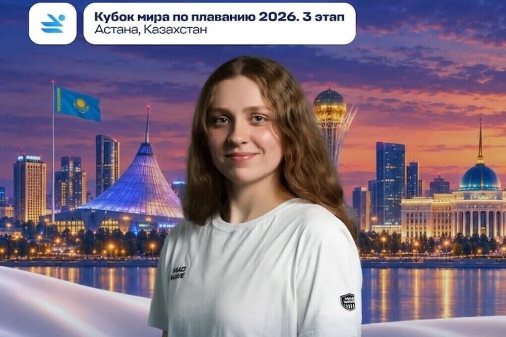 فاز سباحة فورونيش كليبيكوفا برونزا في أستانا