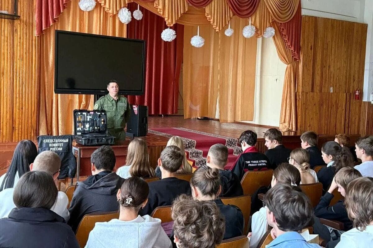 В Мелитополе прошла встреча криминалистов с кадетами