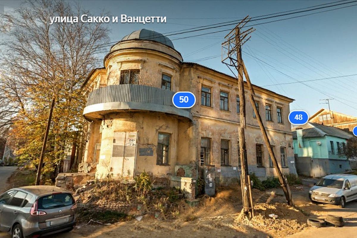 Главой воронежского управления по охране объектов культурного наследия назначен Федосов