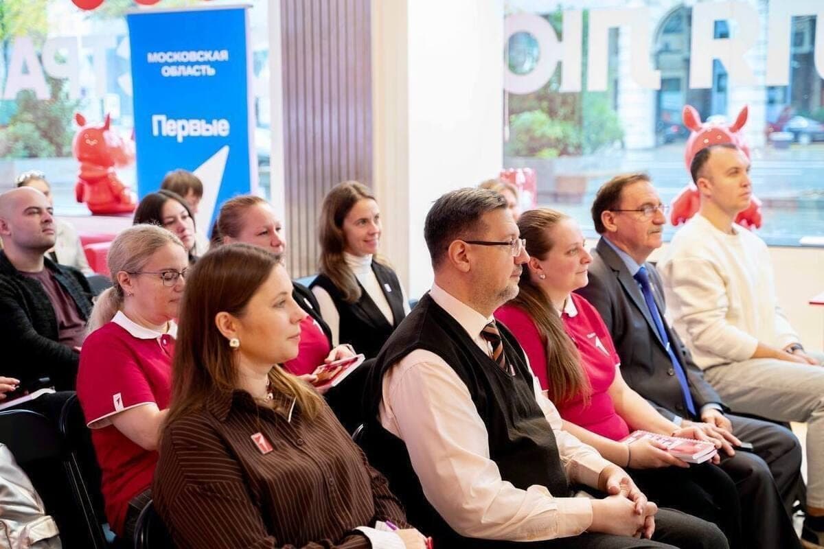 Mentors from Serpukhov took a course at the Synergy University