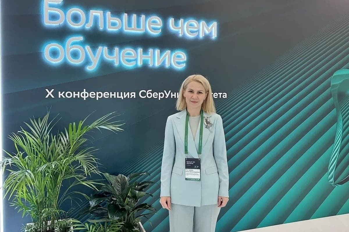 Director of Lipetsk RANEPA spoke at the conference of SberUniversity