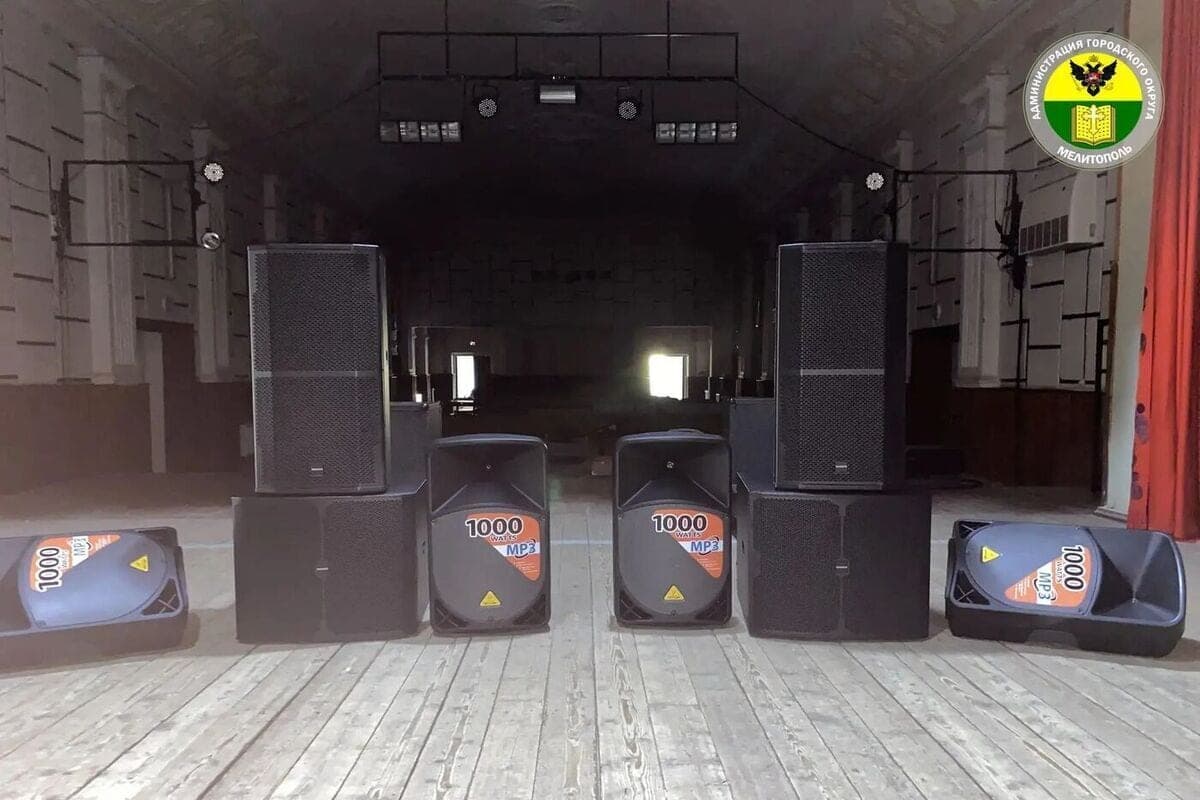Houses of culture of Melitopol receive new equipment