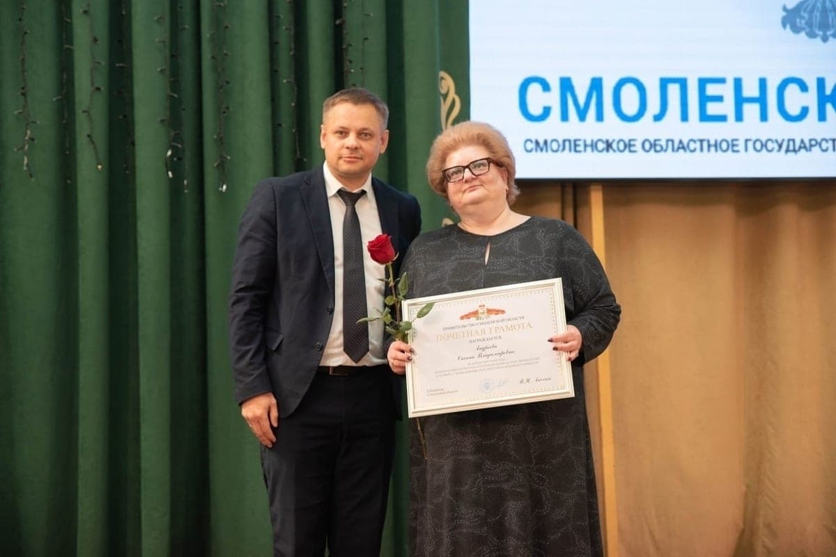 In Smolensk honored workers of the road industry
