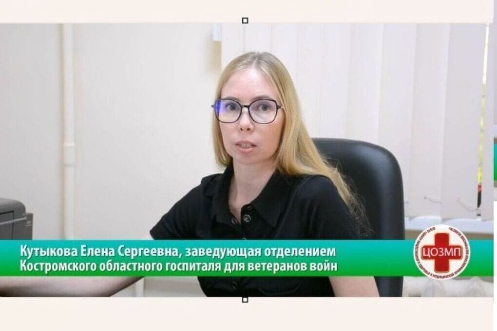 Костромская Школа здоровья предлагает костромичам бесплатную лекцию о долголетии