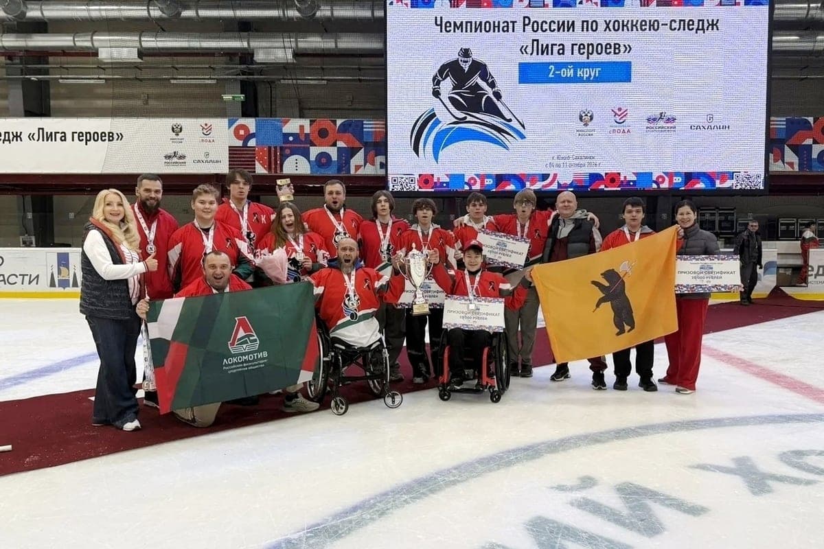 Yaroslavl Schlittenhockey-Team gewann das Turnier in Yuzhno-Sakhalinsk