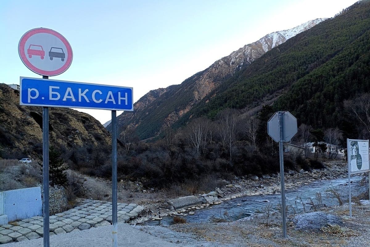 На Северном Кавказе к запуску готовятся две новые ГЭС