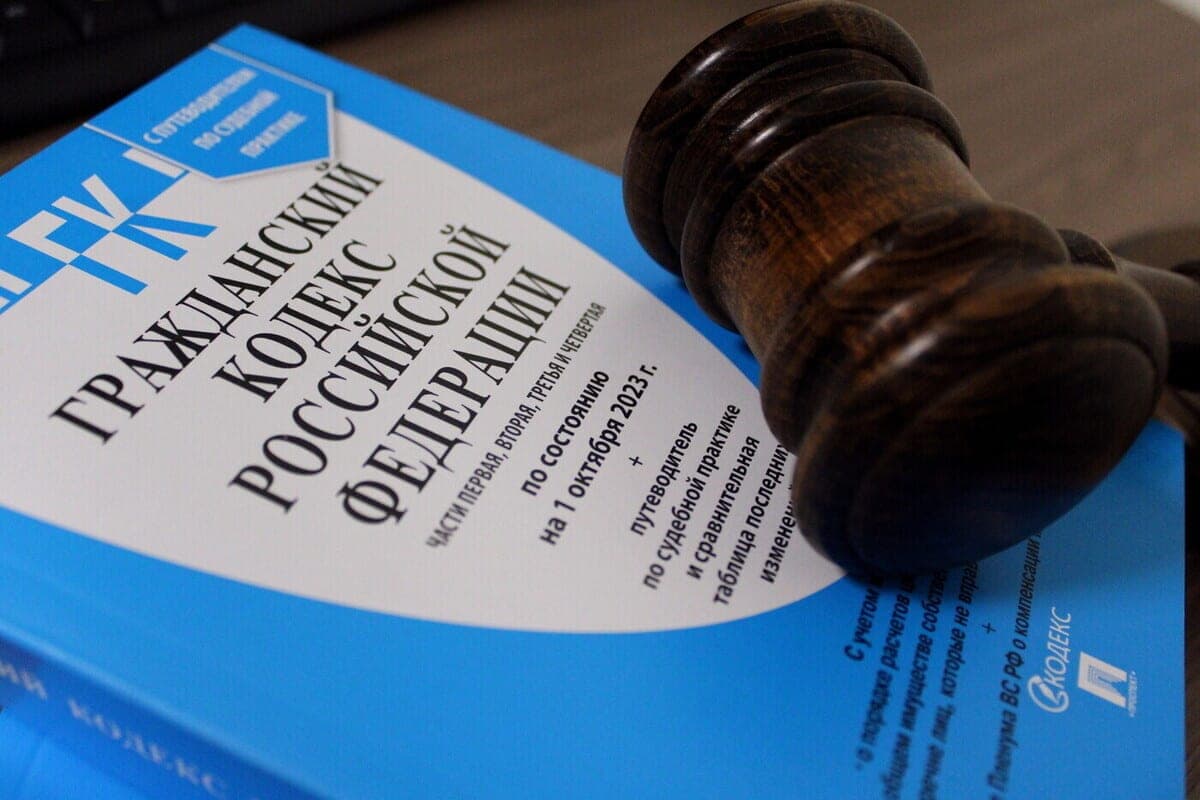 Perm regional court ordered the owner to provide IGZHN specialists with access to the apartment