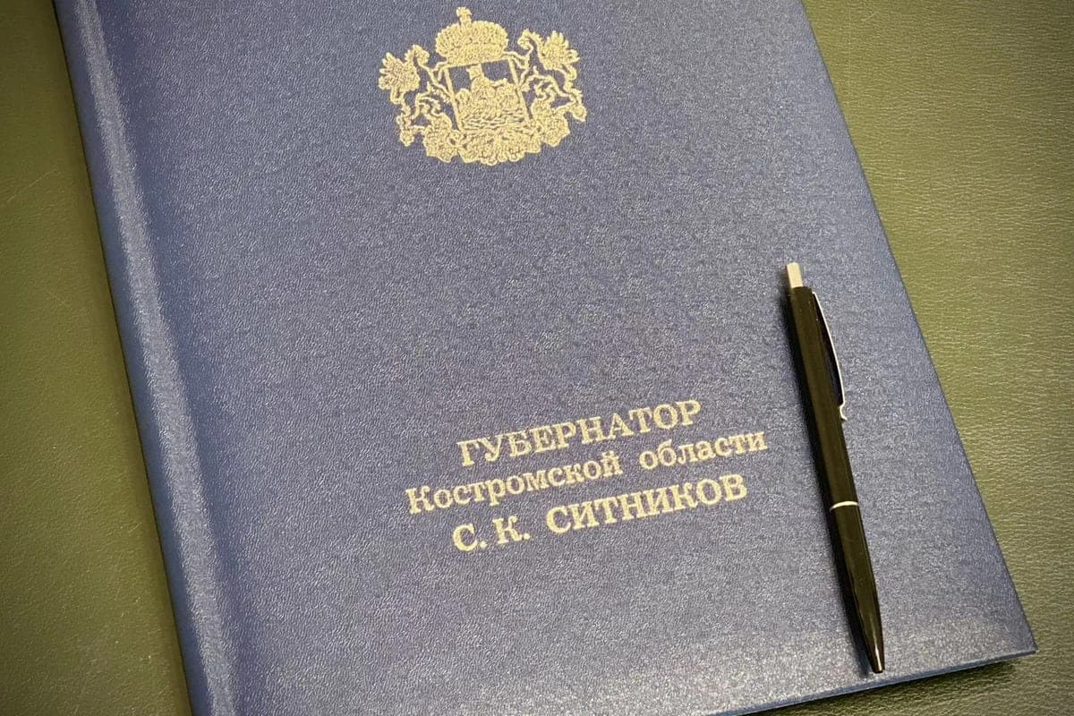 Children of Kostroma teachers will be enrolled in kindergartens first of all