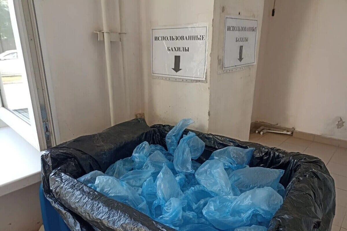 St. Petersburg complained to Rospotrebnadzor at the clinic “Medsi” because of the lack of bagils