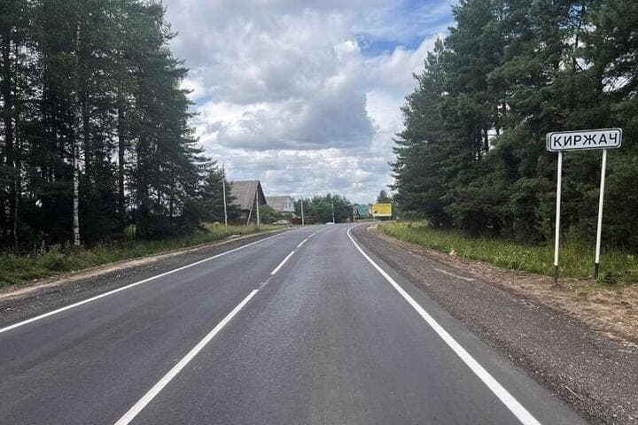 In the Vladimir region repaired the road to tourist places