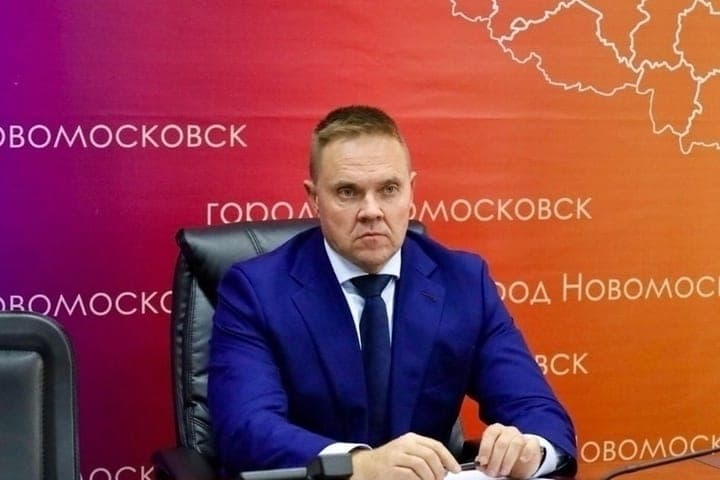 Создано новое сетевое издание «Новомосковский муниципальный вестник»