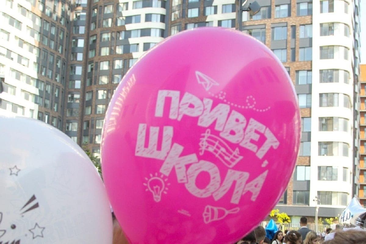 In the Russian region, a seventh-grader attacked a teacher