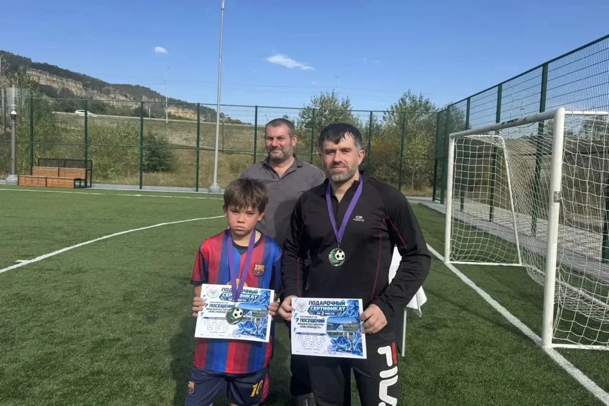 In Kislovodsk hosted the first city tournament in fijital football among fathers and sons