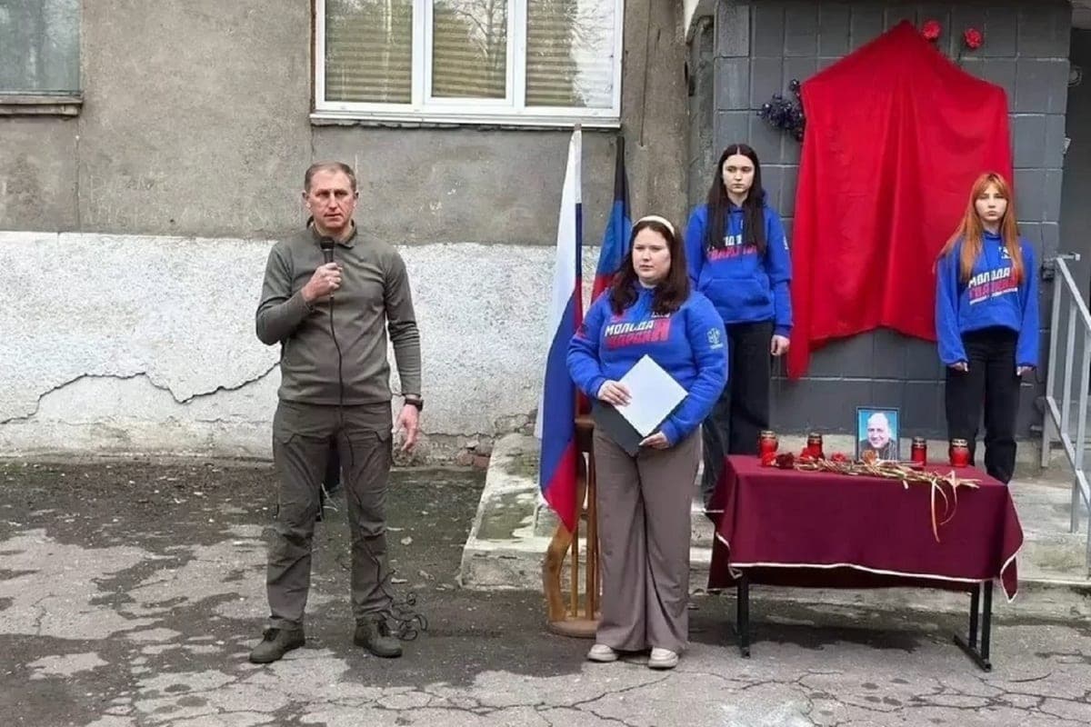 В Ждановке открыли памятные знаки «Звезда Героя» в честь погибших Героев