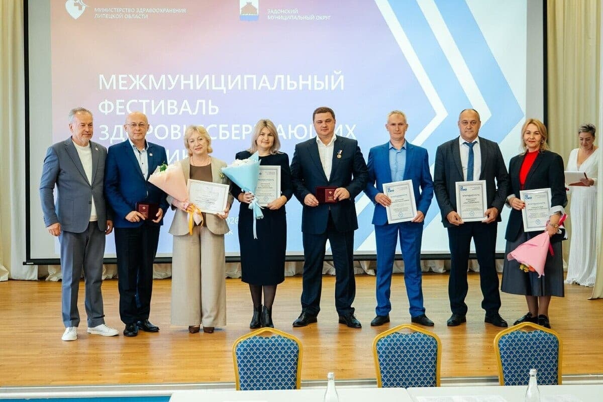 In Zadonsk showed the best ways to protect the health of employees at enterprises