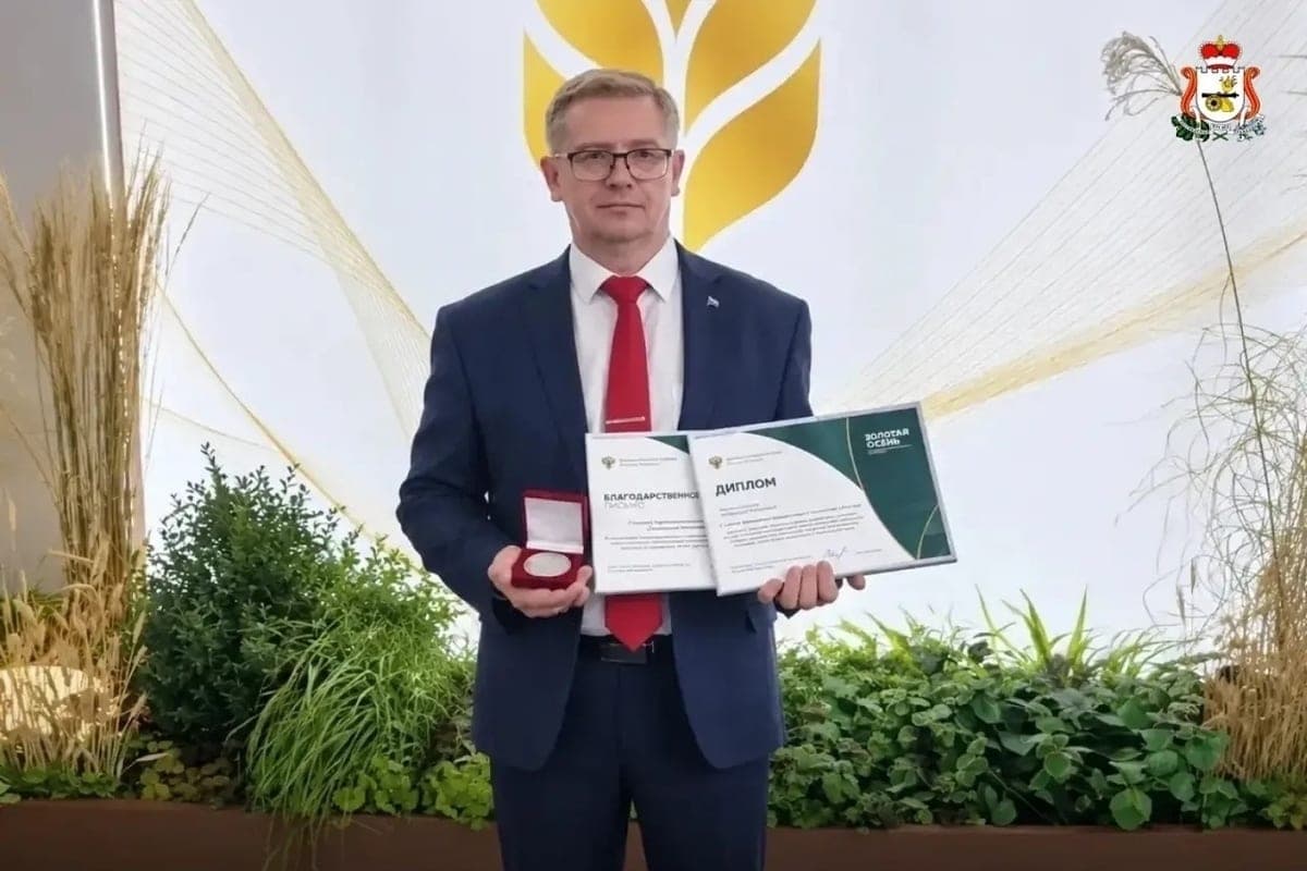 El Departamento Veterinario de Smolensk recibió una medalla de plata en la exposición Golden Otumn 2026