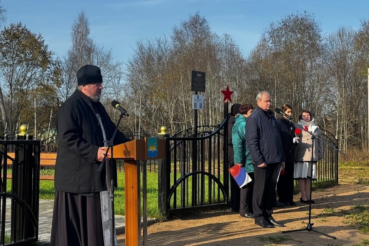 In the village of Andreapoli district opened an updated military burial