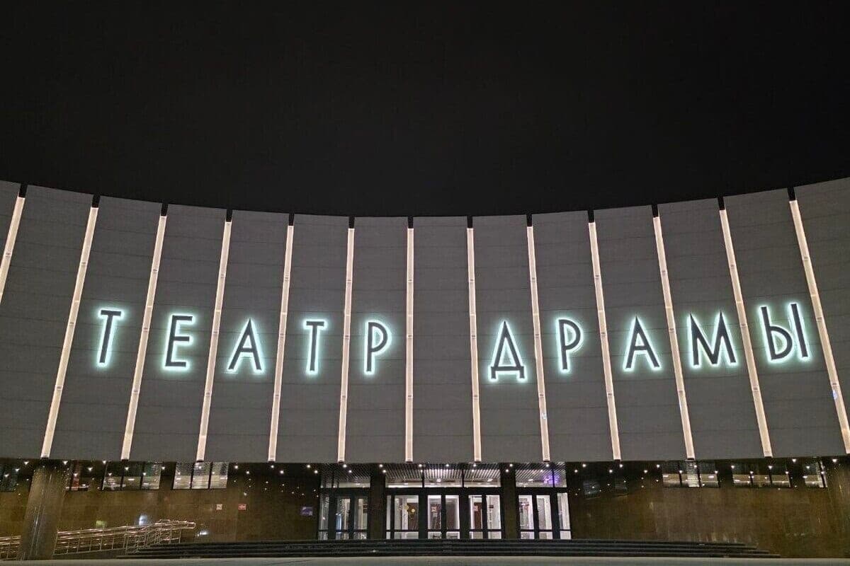 В Краснодаре осудили подрядчика за махинации при реконструкции театра драмы