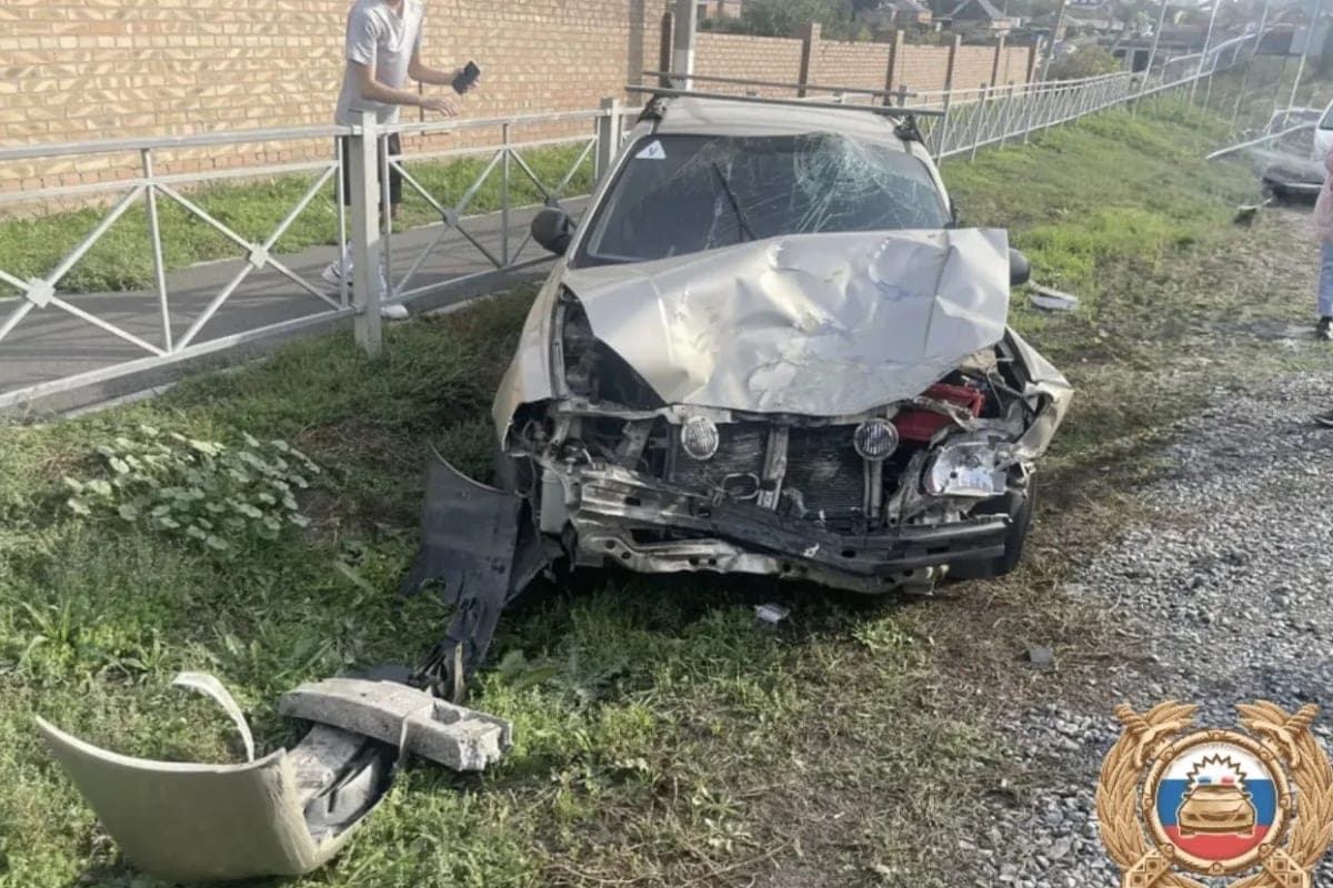 On the Don school bus with 16 children was in an accident with two cars