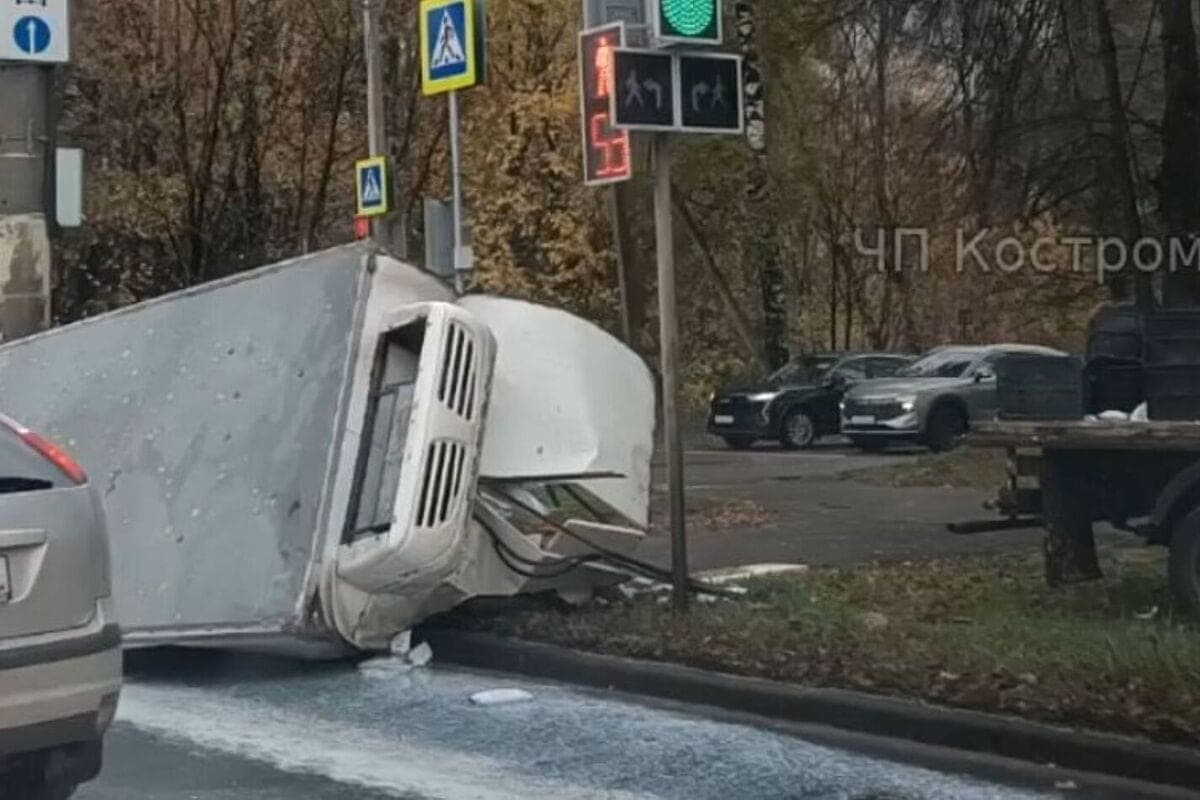 Accidents de Kostroma: les conséquences de l'accident dans la rue des syndicats étaient les rivières laitières