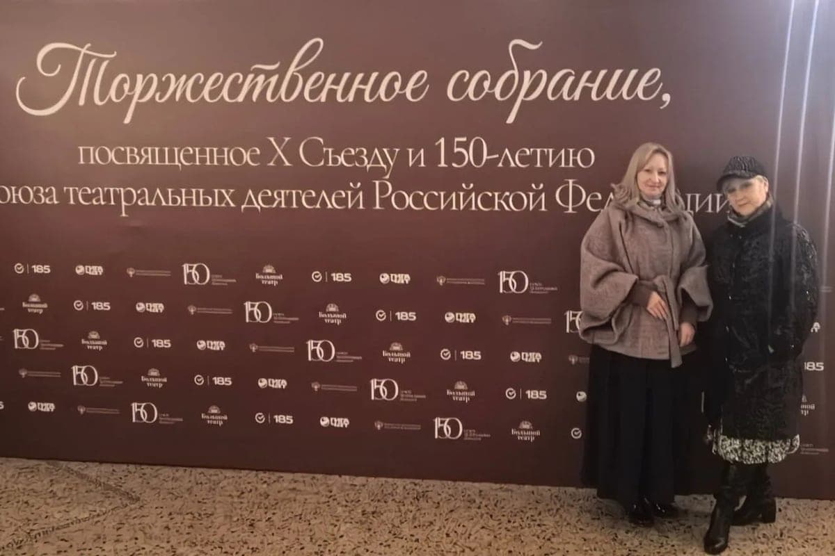 Серпуховский театр «Зазеркалье» — на юбилее Союза театральных деятелей