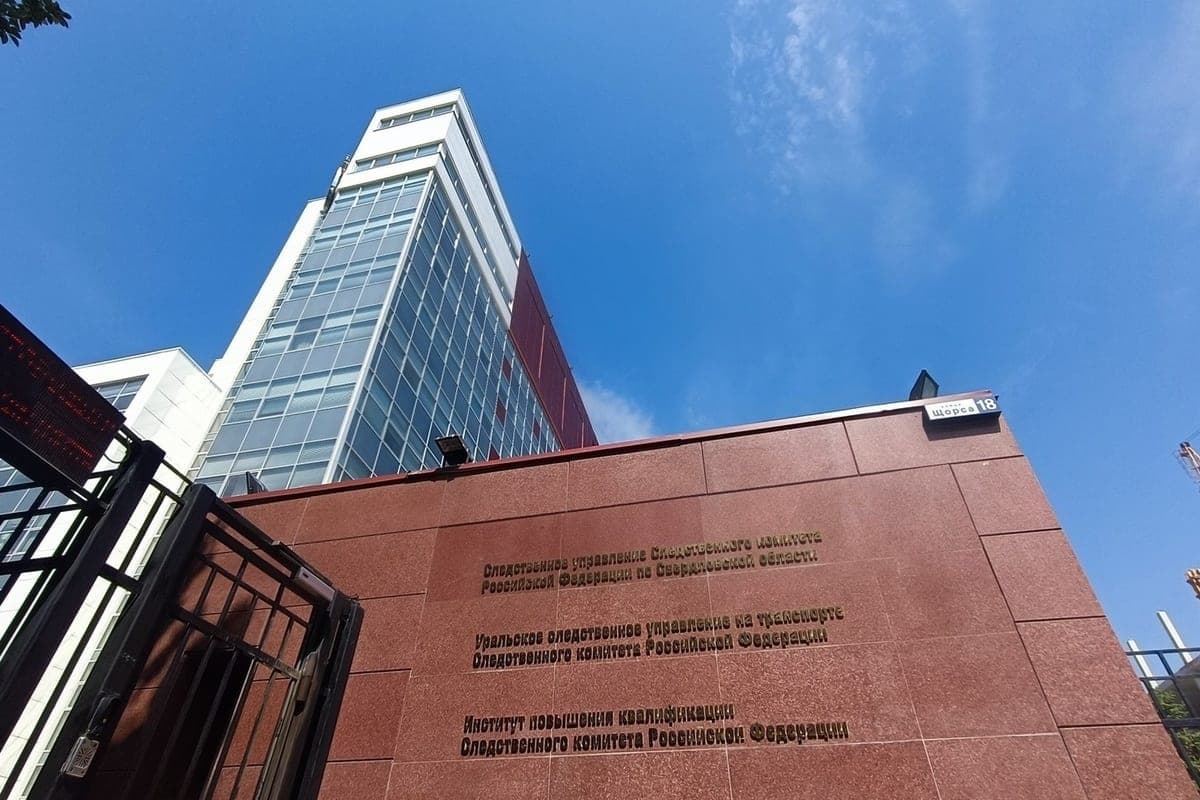 Bastrykin oversees extortion case from schoolboy in Yekaterinburg