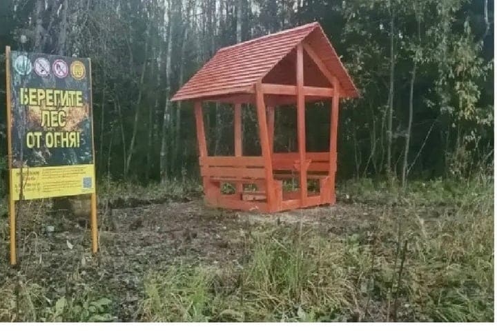 Вологодчина перевыполнила план по обустройству мест отдыха в лесах