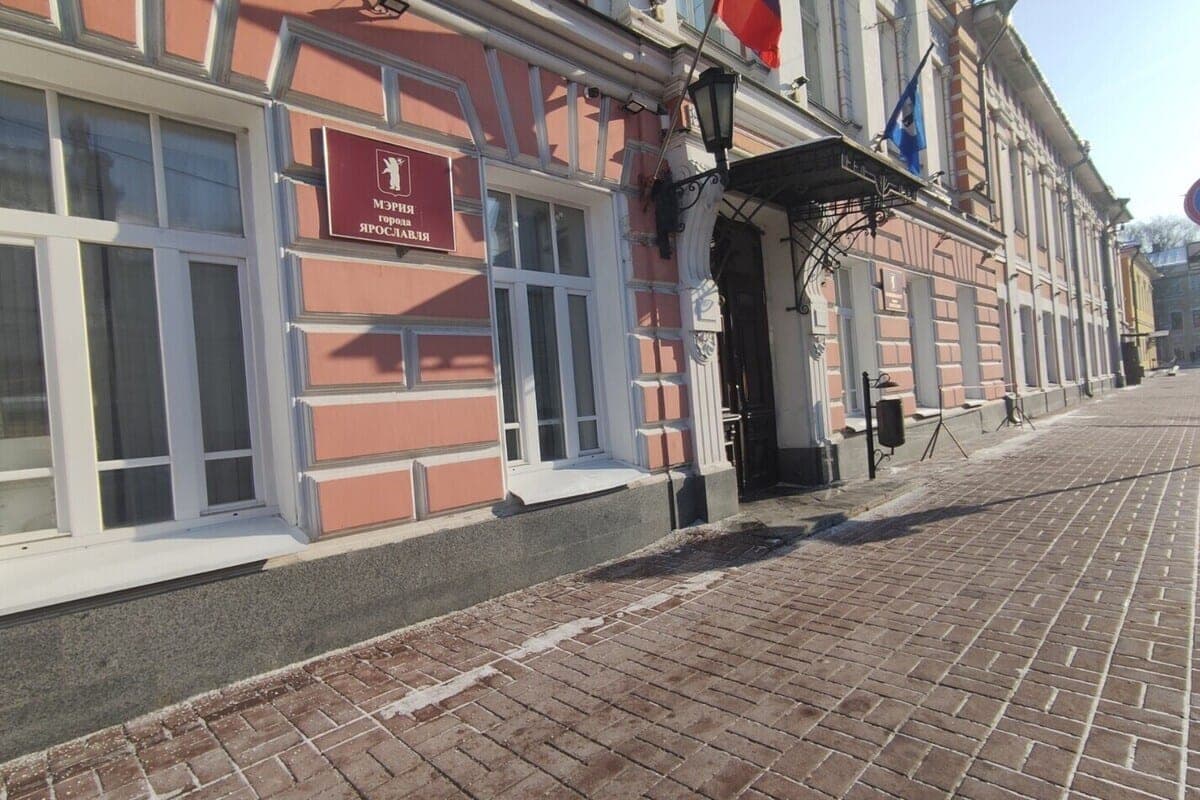Die Bewohner von Jaroslawl äußerten sich zu dem Vorschlag der Stadtbehörden zur Entschädigung der Wohnungsmiete an den Bürgermeister