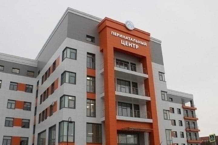 On food for patients of the perinatal center in Tula will spend 16 million rubles