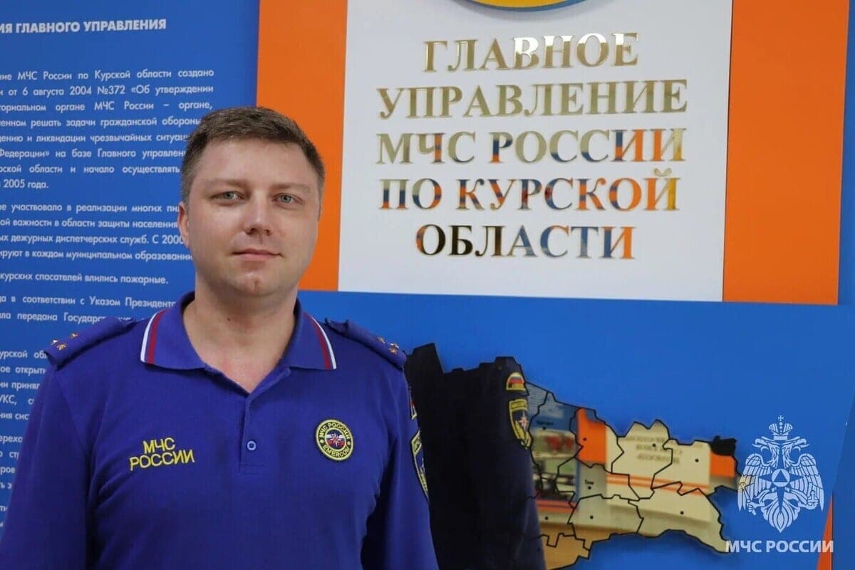 In the Kursk region revealed the best specialist in monitoring and forecasting