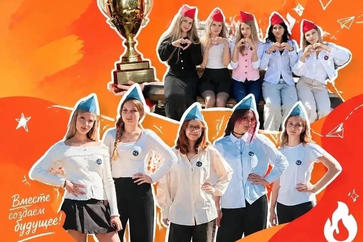 Students from Serpukhov will go to the All-Russian shift “Ogonyok”