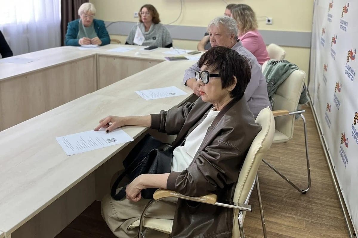 In Orel talked about financial literacy