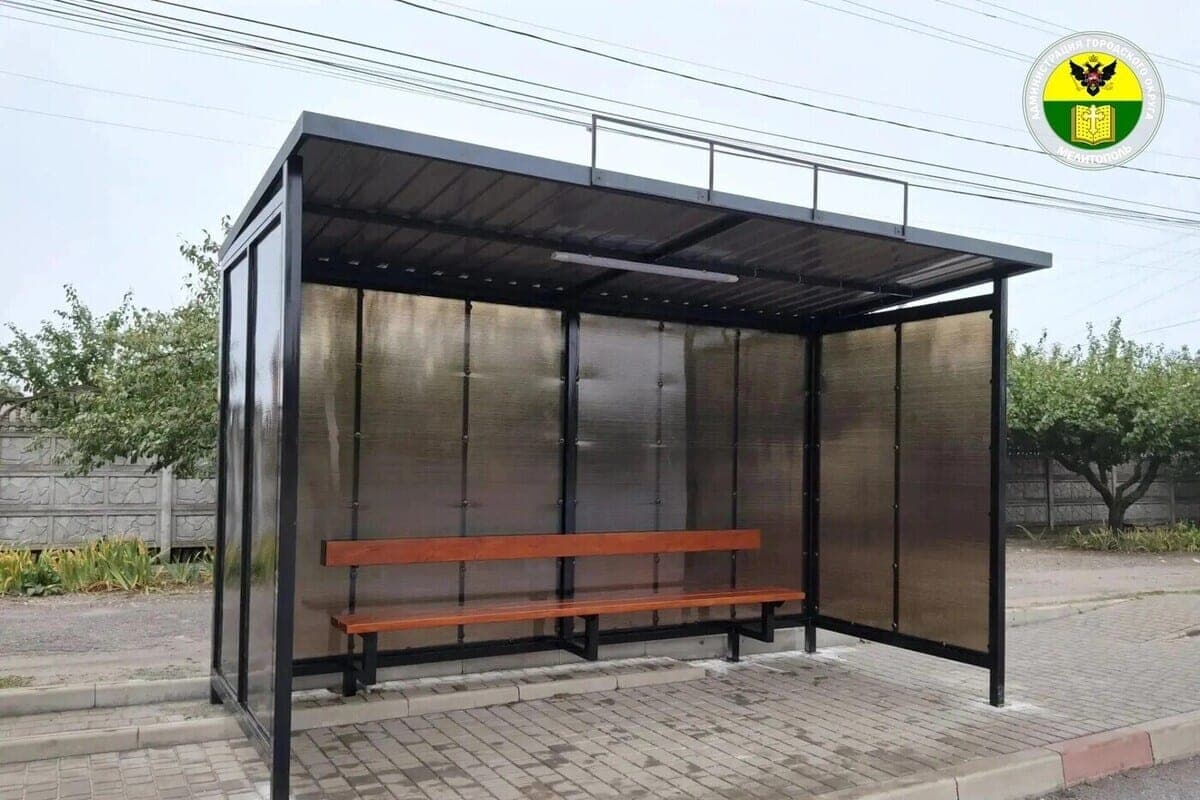 In Melitopol, a new stop was installed on Lomonosov Street