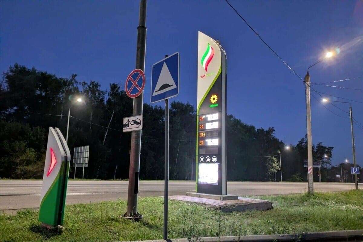 Where on the evening of October 8, Voronezh residents refuel
