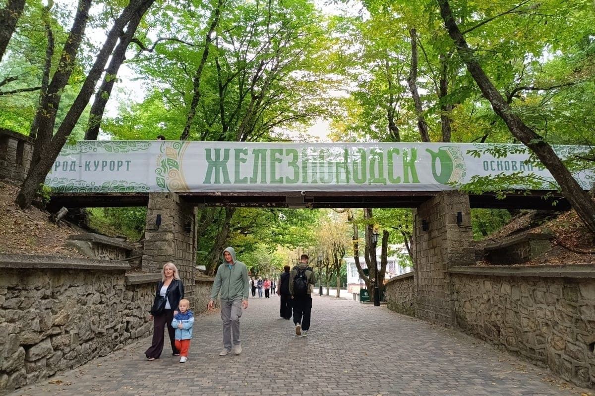In Zheleznovodsk will be FerrumFest
