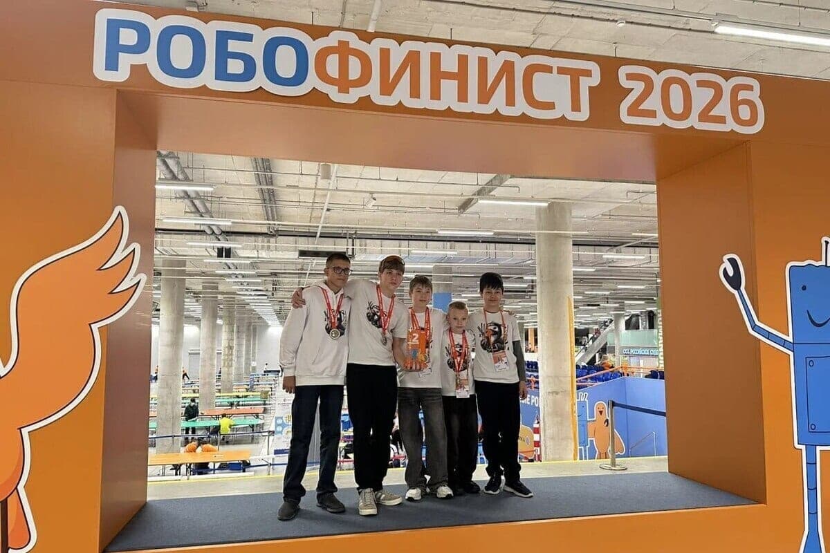 Schoolchildren from Penza region took second place at the international festival of robotics