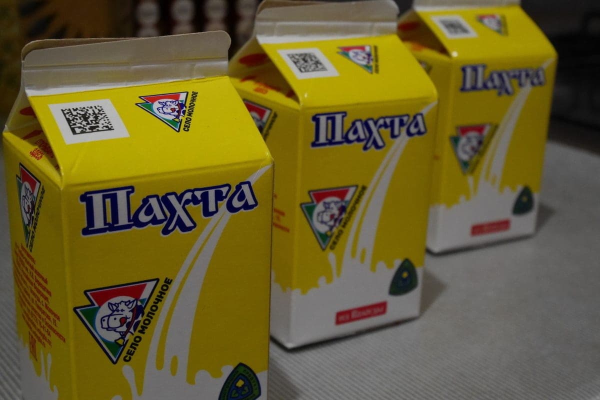Buttermilk from UOMZ is suitable for dietary nutrition