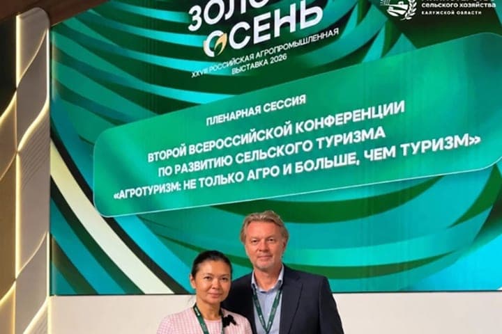 Калужская область собрала награды на «Золотой осени»