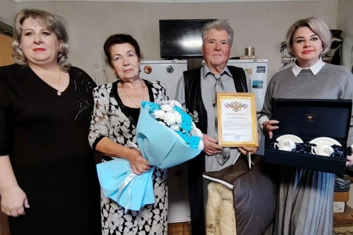 Ehegatten aus der Region Kursk feierten den 55. Jahrestag des gemeinsamen Lebens
