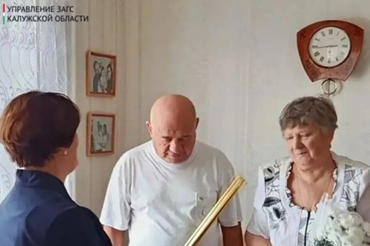 Супруги из Износков отметили золотую свадьбу