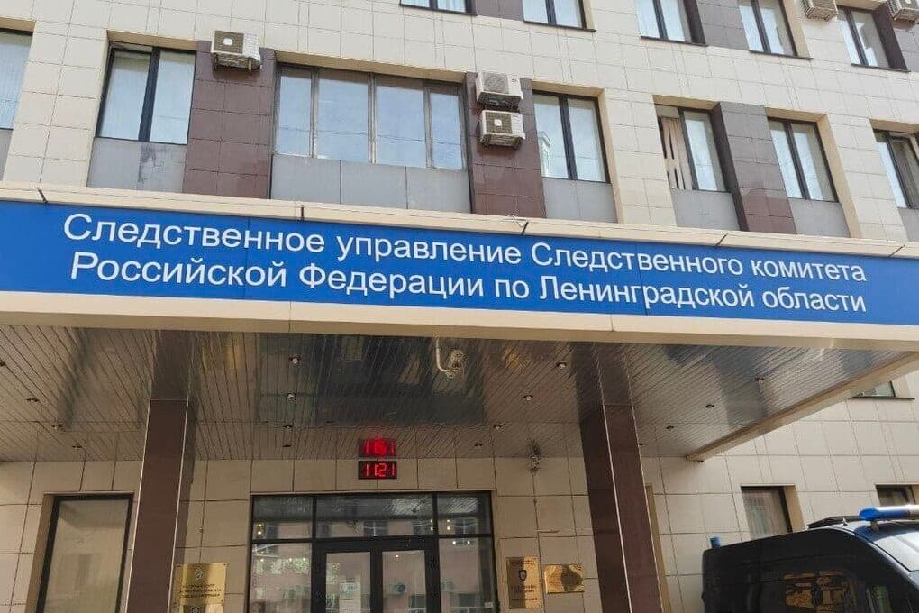 In Leningrad region opened a criminal case after the murder of a 35-year-old man