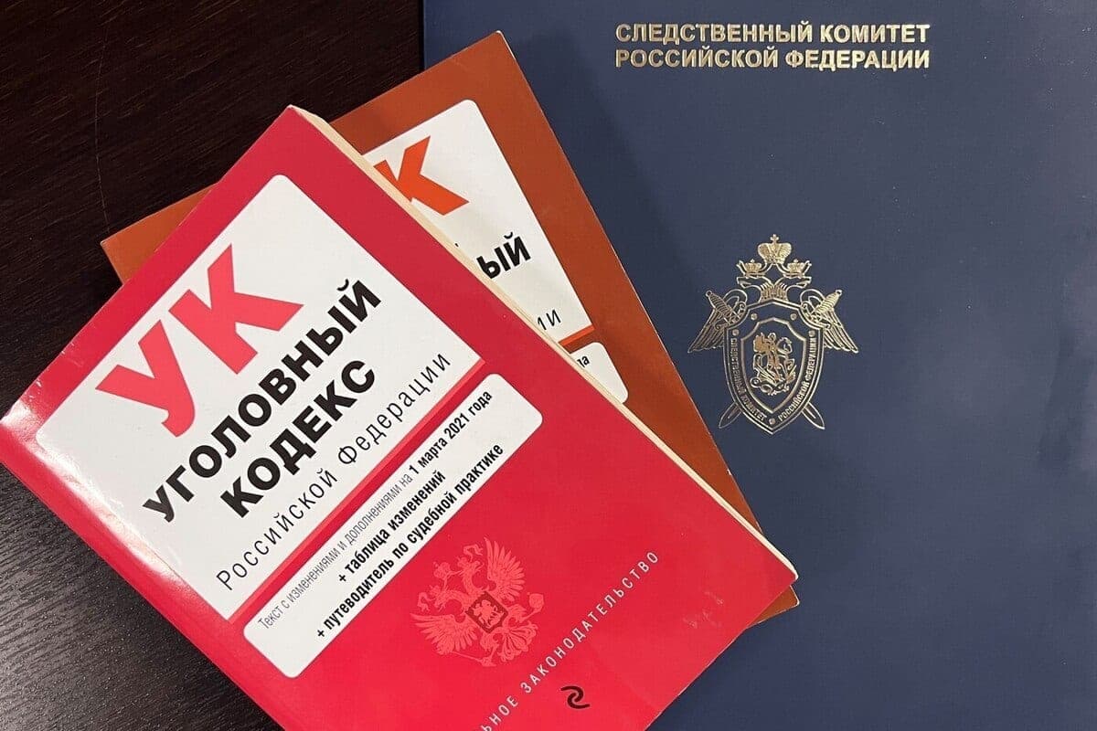 In Dagestan, a case was opened on a member of the banned association “USSR”