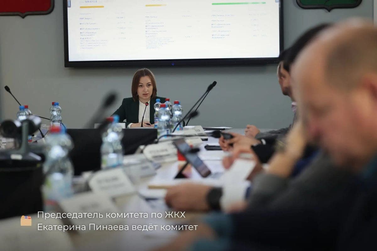 Депутаты облсовета проверили инвестпрограммы коммунальщиков в Липецкой области
