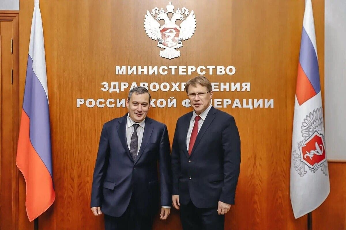 Hinstein discussed with Murashko the help of Kursk medicine