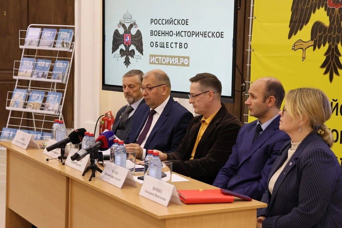 In Ryazan discussed the creation of new textbooks on history and social studies