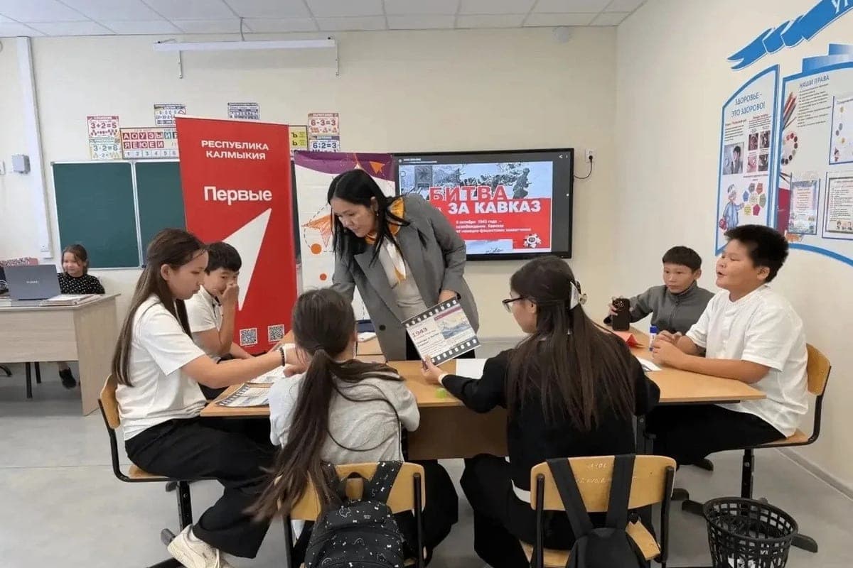 For students of Kalmykia organized an exhibition "Hero of the Caucasus"