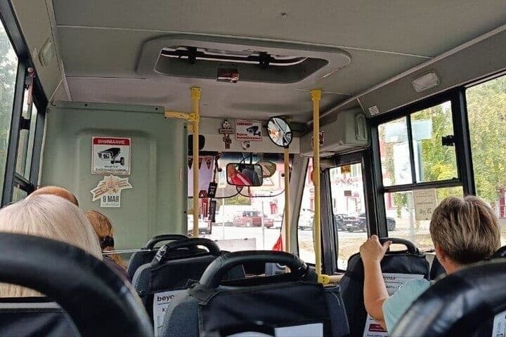 A Horlivka restauré ring bus route No. 29 Et